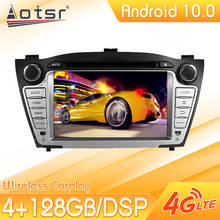 Radio con GPS para coche, reproductor Multimedia con Android, estéreo, grabadora de vídeo, Navi, unidad principal, 2 Din, para Hyundai IX35 2009 -2013 2024 - compra barato