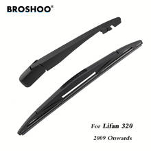 BROSHOO Car Rear Wiper Blades Back Windscreen Wiper Arm For Lifan 320 Hatchback (2009 Onwards) 305mm,Auto Accessorie Styling 2024 - buy cheap