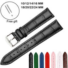 Animal Skin Watch Strap 10mm 12mm 14mm 16mm 18mm 20mm 22m 24mm Genuine Leather Band Accessories Brown Black Dark Blue Red 2024 - buy cheap