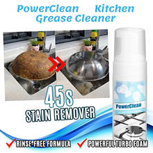 Limpador de graxa de cozinha limpeza powerclean cozinha grease cleanerall-purpose rust cleaner bolha limpeza doméstica 30/100/200ml 2024 - compre barato