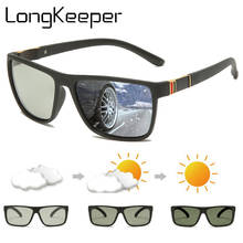 LongKeeper Photochromic Sunglasses Men Polarized Chameleon Driving Goggles Male TR90 Frame Square Sun Glasses UV400 Gafas de sol 2024 - buy cheap