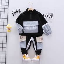 2020 spring and autumn models boys and girls suits to join the pocket casual large letter sports suit two-piece suit 2024 - buy cheap