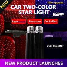 Lámpara LED USB para Interior de coche, luz de estrellas, proyector de decoración, luz de techo de estrellas, lámpara de proyección de cielo romántico 2024 - compra barato