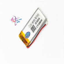 JST ZH 1,5 мм 2-контактный 3,7 в 560 мАч аккумулятор 602248 литий-полимерные аккумуляторные батареи li ion для Mp3 GPS PSP Vedio игровой динамик 2024 - купить недорого