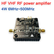 DYKB 6MHz TO 500MHz 4W HF VHF UHF RF power Amplifier High Frequency For Ham Radio FM Walkie talkie Short wave 433MHZ 315MHZ 2024 - buy cheap