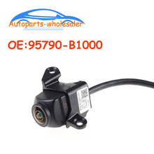 Автомобильная камера заднего вида, подходит для Hyundai 95790B1000 95790-B1000 2024 - купить недорого