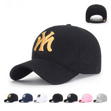 Outdoor Sport Baseball Cap Spring And Summer Fashion Letters Embroidered Adjustable Men Women Caps Fashion Hip Hop Hat 2024 - buy cheap