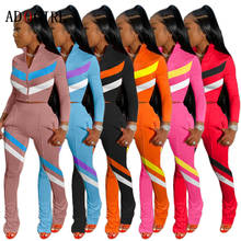 Спортивный костюм Adogirl женский полосатый в стиле пэчворк, повседневный комплект из двух предметов, топ на молнии с длинным рукавом и штаны, модная Спортивная тренировка 2024 - купить недорого