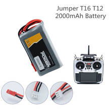 Lipo Battery for Jumper T16 T12 Open Source Multi-protocol Radio Transmitter Rc Lipo Battery 2S 7.4V 2000MAH Battery 2024 - buy cheap