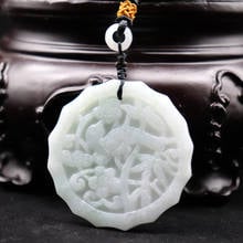 Certified 100% Natural A Jadeite Jade Emerald Carved Bird Flower Pendant Xishangmeishao Necklace Pendants For Men Women Jewelry 2024 - buy cheap