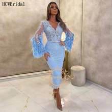 Short Mint Blue Prom Dresses 2021 Lace Feather Sheath Tea Length Formal Dress Long Sleeves Prom Gowns Robe De Soiree 2024 - buy cheap