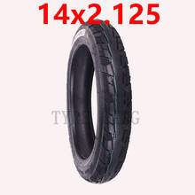High Quality 14x2.125 Vacuum Tire 14*2.125 Tubeless Tyre for Electric Vehicle Accessories 2024 - buy cheap