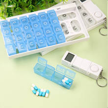 7 Day Weekly Digital Pill Organizer Box Medicine Case with 28 Compartments, 4 Timer Alarm Reminder Portable Keychain Pill Box 2024 - buy cheap