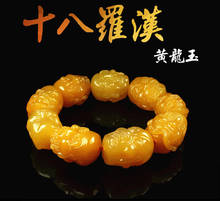 Natural Golden jade Bead Bangle Carven arhat amulet bracelet ornament Huang Long Jade 2024 - buy cheap