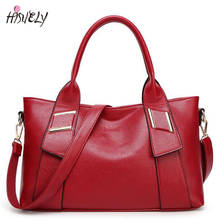 HISUELY New Fashion Pu Leather Simple Bag Large Capacity Tote Handbag Women Shoulder Bag Casual Crossbody Messenger Bag 2024 - buy cheap