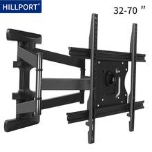 HILLPORT Articulating 6 Arms TV Wall Mount Full Motion Tilt Bracket TV Rack Wall Mount for 32"-70"  VESA 400x400mm and 100lbs Q6 2024 - buy cheap