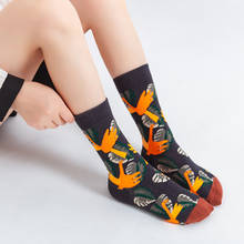 2020, носки в стиле ретро для пар, хлопковые женские носки в стиле Харадзюку, длинные носки с забавным рисунком, высокие эластичные мужские носки средней длины, размеры 36-43 2024 - купить недорого