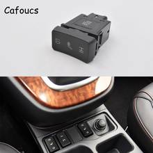 Cafoucs interruptor aquecido para assento automotivo, botão de aquecimento para grande parede haval hover h6 2024 - compre barato