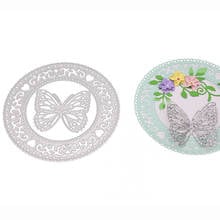 2020 Butterfly Metal Cutting Dies Circle Ring Decoration Cut Die Stencil DIY Scrapbooking Embossing New Craft Stamps And Dies 2024 - buy cheap