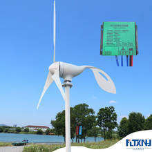High output  FLTXNY 800W 12V 24V 48V 650mm Blades Length New Developed Horizontal Wind Turbine Generator 2024 - buy cheap