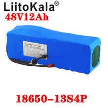 LiitoKala-batería de litio para bicicleta eléctrica, pila de 48V, 12Ah, 18650, 13S4P, para Motor de bicicleta eléctrica de 48V, 250W, 350W, 500W, con 20A BMS 2024 - compra barato