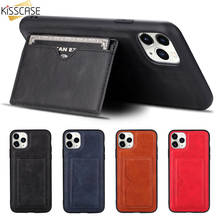 KISSCASE Retro Card Slots Case For iPhone 11 Pro Max 11 Pro 11 Case Leather Cover for iPhone XS MAX X XR 6 s 8 7 Plus Case Shell 2024 - buy cheap