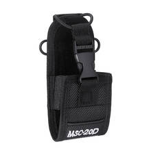 1pc MSC-20D náilon multi-função bolsa coldre portátil carry caso sacos para baofeng motorola kenwood walkie talkie bolsa 2024 - compre barato