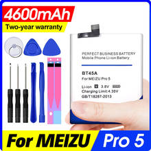 Аккумулятор BT45A 4600mAh Замена Мобильный телефон резервные батареи для Meizu Pro 5 2024 - купить недорого
