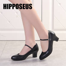 HIPPOSEUS Tango Dance-Shoes Latin Women Girls Modern Salsa Dance Shoes Ballroom Dancing Shoes Ladies Soft Dance Shoes Black New 2024 - buy cheap