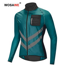 Мужская мотоциклетная куртка WOSAWE, многофункциональная ветрозащитная быстросохнущая ветровка с высокой видимостью для дорожных и горных велосипедов 2024 - купить недорого