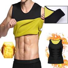 Sleeveless Slimming Belt Belly Men Slimming Vest Body Shaper Abdomen Fat Burning Shaperwear Waist Sweat Corset Weight Loss 2024 - buy cheap