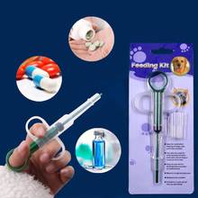 Pet Puppy Cat Syringe Pet Dog Tablet Medicine Capsules Liquid Feeding Tool Pet Pusher Shooter Pills Feeder pet supplies 2024 - buy cheap