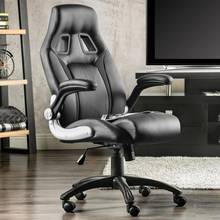 Furgle-silla de oficina ergonómica de carreras, asiento ejecutivo giratorio de 360 °, con reposacabezas ajustable, muebles de oficina 2024 - compra barato