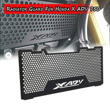 For Honda XADV X ADV 750 XADV750 X-ADV 750 2017 2018 2019 2020 Motorcycle Radiator Protector Guard Grill Cover Cooled Cover 2024 - buy cheap