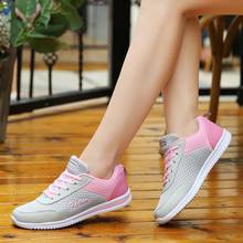 Summer Light Weight Women Sports Shoes 2020 Sporty Woman Sneakers Ladies Running Shoes Women's Sport Shoes Gym Gray Pink E-250 2024 - buy cheap