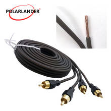RCA Phono Y Splitter Lead Car Audio Power Cable 5m Wire Adapter Cable Connector Audio Cable Line 2024 - buy cheap