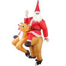 Надувной костюм с рождественской елкой, Санта Клаус, костюм для Хэллоуина, унисекс, костюм для отца, рождественской елки, оленя, надувной костюм 2024 - купить недорого