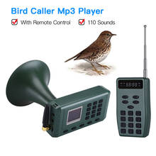 Hunting Electric Decoy Bird Caller MP3 With Remote Control Player Timer Playing Loudspeaker Electronics Bird Trap Audio Devices 2024 - buy cheap