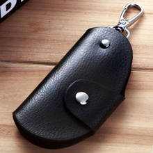 Модный кожаный чехол для ключей для мужчин и женщин, сумка для аксессуаров, кошелек, чехол, держатель для ключей Q1FA 2024 - купить недорого