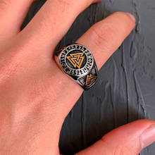 Vintage Viking Valknut Ring For Men Fashion Odin Runes Signet Stainless Steel Rings Totem Amulet Jewelry Wholesale 2024 - buy cheap