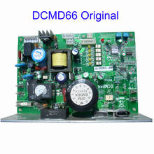 Контроллер скорости беговой дорожки DCMD66, материнская плата управления беговой дорожкой endex DCMD66 для всех брендов беговых дорожек 2024 - купить недорого