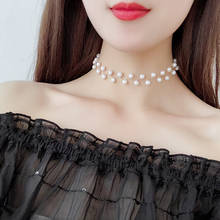 Collar de silicona para mujer, moda coreana, simple, temperamento sexy, versátil, novedad, venta al por mayor 2024 - compra barato