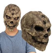 Skull Cosplay Masks Anime Mask Devil Latex Mascarillas Skeleton Face Masques Horror Halloween Costumes Helmets Dropshipping 2024 - buy cheap