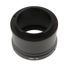 T/T2 Lens Mount Adapter For Sony NEX E-mount Camera Fits For NEX-5T NEX-3N NEX-6 NEX-5R NEX-F3 NEX-7 NEX-5N NEX-5C NEX-C3 2024 - buy cheap