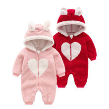 2022 Fashion Newborn Baby Infant Clothes Long-sleeved Cute Warm Winter Jumpsuit Hooded With Bodysuit Baby Boys&girls Clothing 2024 - buy cheap