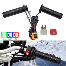 22mm Motorcycle Electric Heating Handlebar Independent Switch Three Gears Temperature Control 2024 - buy cheap