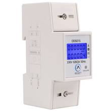 Din Rail Single Phase Wattmeter Power Consumption Watt Electronic Energy Meter kWh 5-80A 230V AC 50Hz with Reset Function 2024 - buy cheap