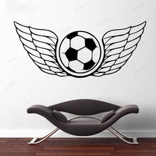 Sports Football Wing Wall Sticker Self Adhesive Vinyl Waterproof Wall Art Decal Home Decor Boys Room Living Room Wallpaper WU162 2024 - buy cheap