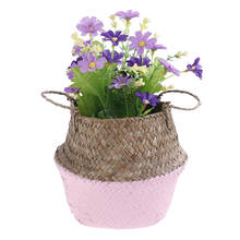 Storage Basket Rattan Straw Wicker Folding Flower Pot Seagrasss Garden Planter 2024 - купить недорого
