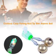 Outdoor Alarms Bell Copper Spiral Carp Fishing Rod Pole Tip Bite Bells Tackle Compression Resistance Outdoor Fishing 2024 - buy cheap